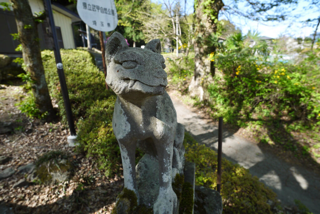 若御子神社の狛犬